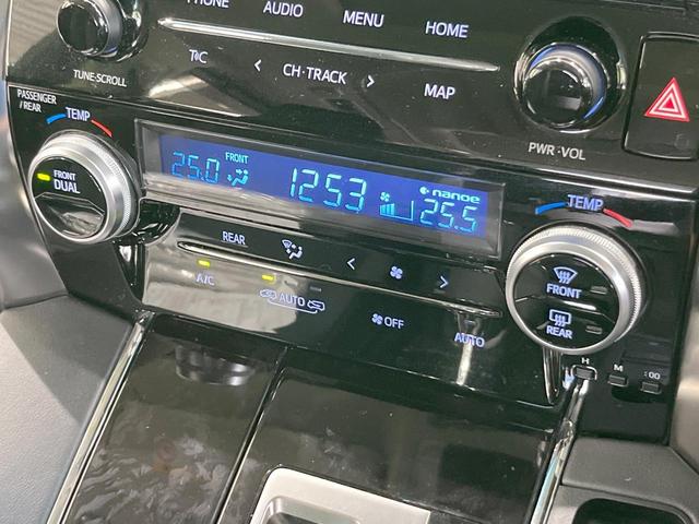 アルファード ２．５Ｓ　Ｃパッケージ　サンルーフ　衝突被害軽減システム　両側電動ドア　後席モニター　バックカメラ　レーダークルーズ　電動リアゲート　合皮シート　前席シートエアコン　前後席パワーシート　スマートキー　ＬＥＤヘッド（58枚目）