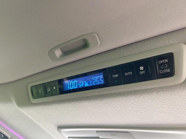 アルファード ２．５Ｓ　Ｃパッケージ　サンルーフ　衝突被害軽減システム　両側電動ドア　後席モニター　バックカメラ　レーダークルーズ　電動リアゲート　合皮シート　前席シートエアコン　前後席パワーシート　スマートキー　ＬＥＤヘッド（62枚目）