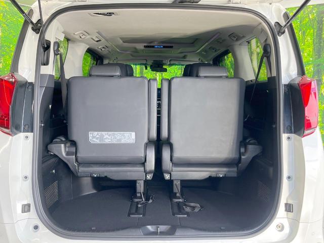 アルファード ２．５Ｓ　Ｃパッケージ　サンルーフ　衝突被害軽減システム　両側電動ドア　後席モニター　バックカメラ　レーダークルーズ　電動リアゲート　合皮シート　前席シートエアコン　前後席パワーシート　スマートキー　ＬＥＤヘッド（68枚目）