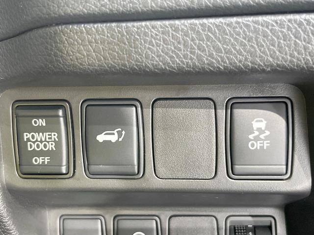 エクストレイル 20X 純正SDナビ 衝突被害軽減システム バックカメラ 電動リアゲート ハーフレザーシート コーナーセンサー スマートキー オートエアコン 純正18インチアルミ Bluetooth CD(6枚目)