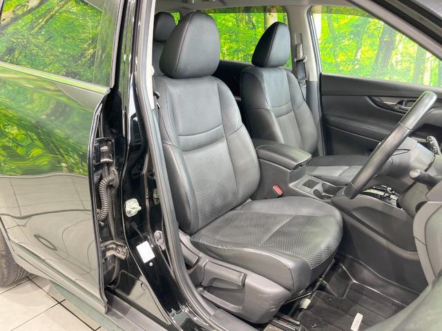 エクストレイル 20X 純正SDナビ 衝突被害軽減システム バックカメラ 電動リアゲート ハーフレザーシート コーナーセンサー スマートキー オートエアコン 純正18インチアルミ Bluetooth CD(8枚目)