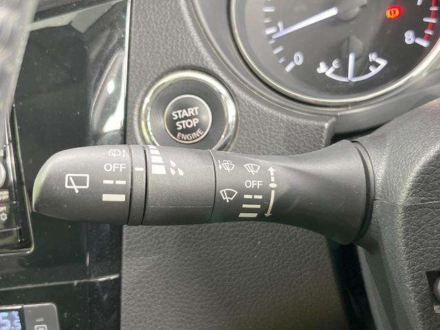 エクストレイル 20X 純正SDナビ 衝突被害軽減システム バックカメラ 電動リアゲート ハーフレザーシート コーナーセンサー スマートキー オートエアコン 純正18インチアルミ Bluetooth CD(38枚目)