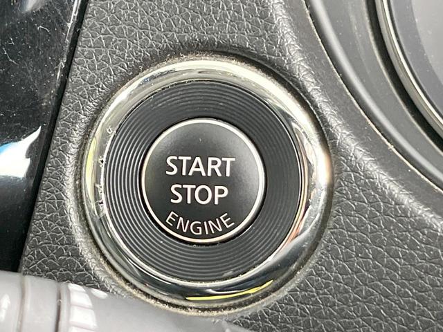 エクストレイル 20X 純正SDナビ 衝突被害軽減システム バックカメラ 電動リアゲート ハーフレザーシート コーナーセンサー スマートキー オートエアコン 純正18インチアルミ Bluetooth CD(39枚目)