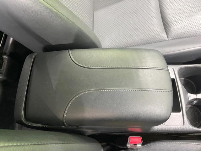 エクストレイル 20X 純正SDナビ 衝突被害軽減システム バックカメラ 電動リアゲート ハーフレザーシート コーナーセンサー スマートキー オートエアコン 純正18インチアルミ Bluetooth CD(42枚目)