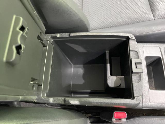 エクストレイル 20X 純正SDナビ 衝突被害軽減システム バックカメラ 電動リアゲート ハーフレザーシート コーナーセンサー スマートキー オートエアコン 純正18インチアルミ Bluetooth CD(43枚目)