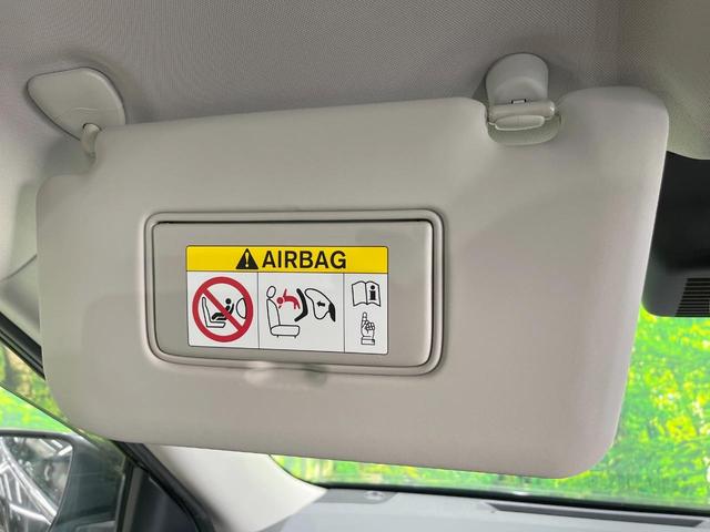 エクストレイル 20X 純正SDナビ 衝突被害軽減システム バックカメラ 電動リアゲート ハーフレザーシート コーナーセンサー スマートキー オートエアコン 純正18インチアルミ Bluetooth CD(46枚目)