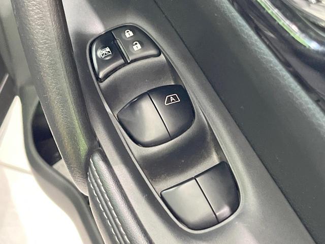 エクストレイル 20X 純正SDナビ 衝突被害軽減システム バックカメラ 電動リアゲート ハーフレザーシート コーナーセンサー スマートキー オートエアコン 純正18インチアルミ Bluetooth CD(48枚目)