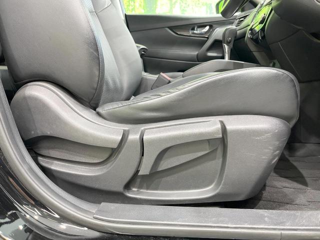 エクストレイル 20X 純正SDナビ 衝突被害軽減システム バックカメラ 電動リアゲート ハーフレザーシート コーナーセンサー スマートキー オートエアコン 純正18インチアルミ Bluetooth CD(49枚目)