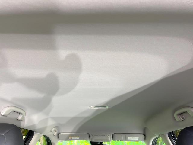 エクストレイル 20X 純正SDナビ 衝突被害軽減システム バックカメラ 電動リアゲート ハーフレザーシート コーナーセンサー スマートキー オートエアコン 純正18インチアルミ Bluetooth CD(52枚目)