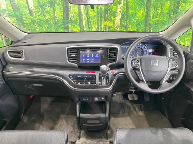 オデッセイハイブリッド ハイブリッドアブソルート・ホンダセンシンアドバンスP 両側電動ドア 全周囲カメラ 衝突被害軽減システム レーダークルーズ 禁煙車 ハーフレザーシート パワーシート スマートキー LEDヘッド ビルトインETC 車線逸脱警報 オートライト オートエアコン(2枚目)