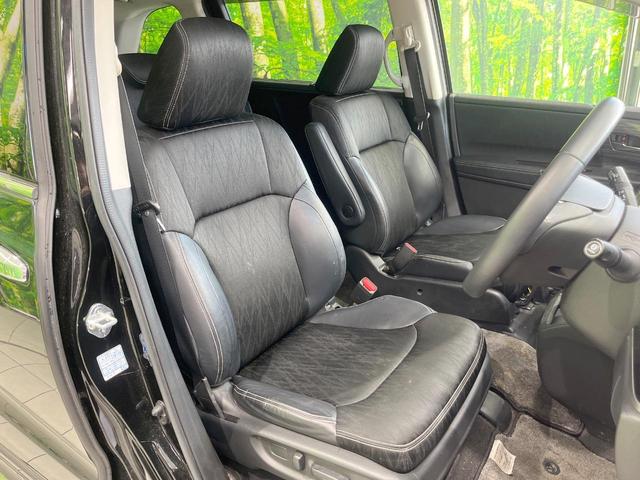 オデッセイハイブリッド ハイブリッドアブソルート・ホンダセンシンアドバンスP 両側電動ドア 全周囲カメラ 衝突被害軽減システム レーダークルーズ 禁煙車 ハーフレザーシート パワーシート スマートキー LEDヘッド ビルトインETC 車線逸脱警報 オートライト オートエアコン(9枚目)