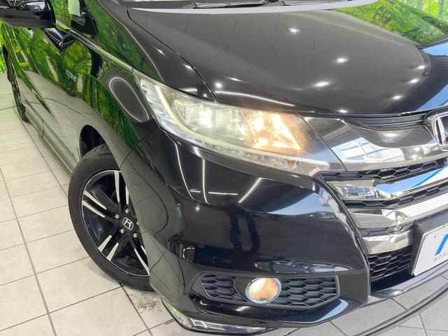 オデッセイハイブリッド ハイブリッドアブソルート・ホンダセンシンアドバンスP 両側電動ドア 全周囲カメラ 衝突被害軽減システム レーダークルーズ 禁煙車 ハーフレザーシート パワーシート スマートキー LEDヘッド ビルトインETC 車線逸脱警報 オートライト オートエアコン(13枚目)