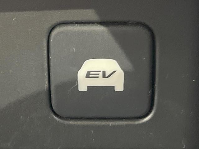 オデッセイハイブリッド ハイブリッドアブソルート・ホンダセンシンアドバンスP 両側電動ドア 全周囲カメラ 衝突被害軽減システム レーダークルーズ 禁煙車 ハーフレザーシート パワーシート スマートキー LEDヘッド ビルトインETC 車線逸脱警報 オートライト オートエアコン(47枚目)