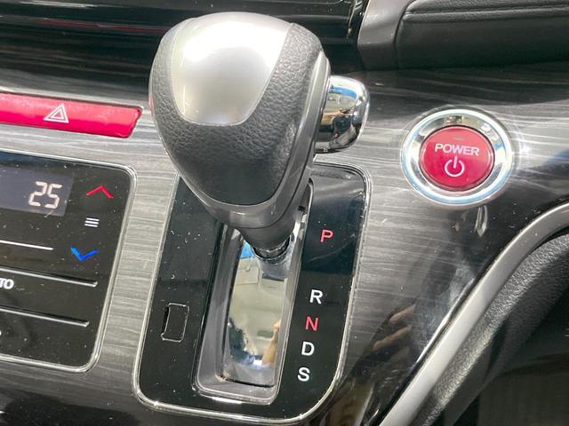 オデッセイハイブリッド ハイブリッドアブソルート・ホンダセンシンアドバンスP 両側電動ドア 全周囲カメラ 衝突被害軽減システム レーダークルーズ 禁煙車 ハーフレザーシート パワーシート スマートキー LEDヘッド ビルトインETC 車線逸脱警報 オートライト オートエアコン(49枚目)