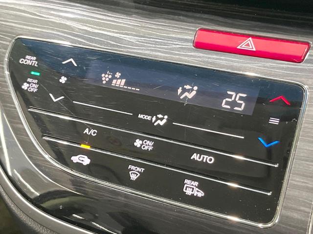 オデッセイハイブリッド ハイブリッドアブソルート・ホンダセンシンアドバンスP 両側電動ドア 全周囲カメラ 衝突被害軽減システム レーダークルーズ 禁煙車 ハーフレザーシート パワーシート スマートキー LEDヘッド ビルトインETC 車線逸脱警報 オートライト オートエアコン(50枚目)