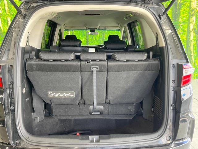 オデッセイハイブリッド ハイブリッドアブソルート・ホンダセンシンアドバンスP 両側電動ドア 全周囲カメラ 衝突被害軽減システム レーダークルーズ 禁煙車 ハーフレザーシート パワーシート スマートキー LEDヘッド ビルトインETC 車線逸脱警報 オートライト オートエアコン(55枚目)