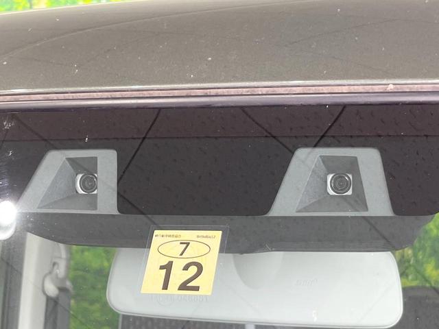 フレアクロスオーバー ハイブリッドXG 衝突被害軽減システム スマートキー LEDヘッド ETC クルコン オートライト オートエアコン 車線逸脱警報 コーナーセンサー Bluetooth CD(3枚目)