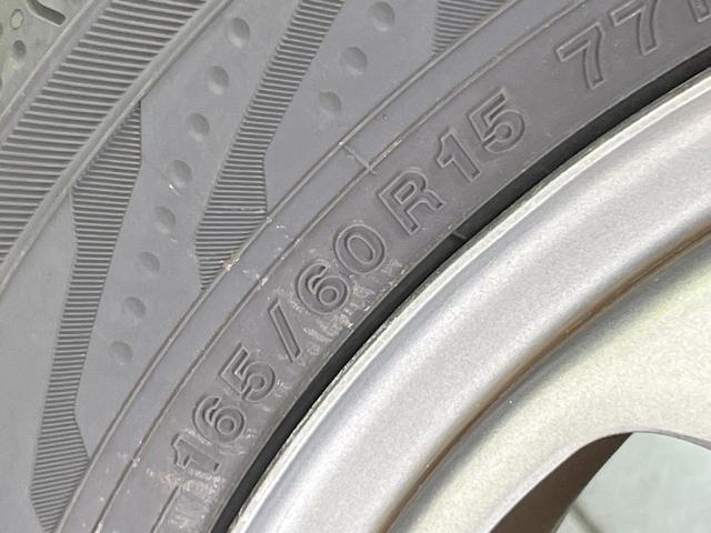 フレアクロスオーバー ハイブリッドXG 衝突被害軽減システム スマートキー LEDヘッド ETC クルコン オートライト オートエアコン 車線逸脱警報 コーナーセンサー Bluetooth CD(25枚目)