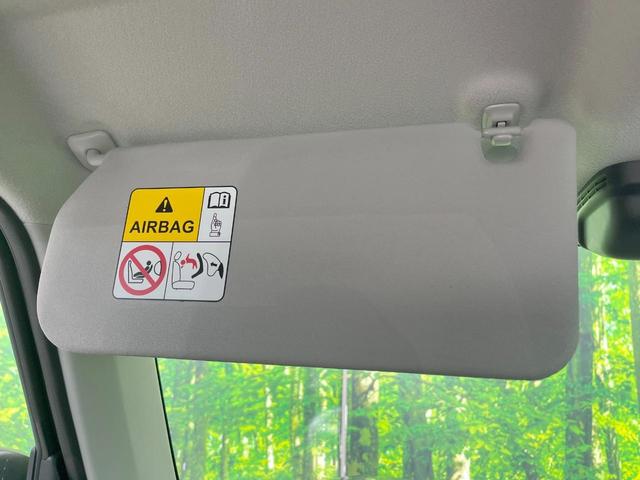 フレアクロスオーバー ハイブリッドXG 衝突被害軽減システム スマートキー LEDヘッド ETC クルコン オートライト オートエアコン 車線逸脱警報 コーナーセンサー Bluetooth CD(34枚目)