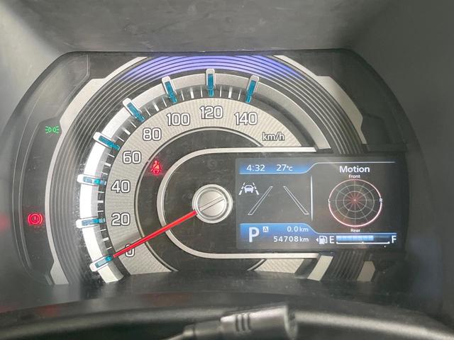 フレアクロスオーバー ハイブリッドXG 衝突被害軽減システム スマートキー LEDヘッド ETC クルコン オートライト オートエアコン 車線逸脱警報 コーナーセンサー Bluetooth CD(35枚目)