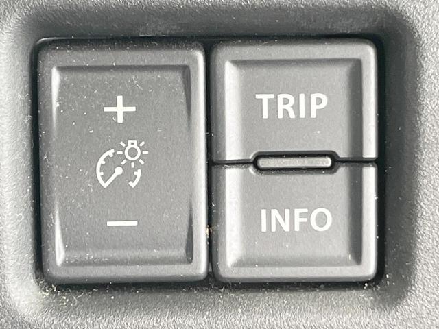 フレアクロスオーバー ハイブリッドXG 衝突被害軽減システム スマートキー LEDヘッド ETC クルコン オートライト オートエアコン 車線逸脱警報 コーナーセンサー Bluetooth CD(36枚目)