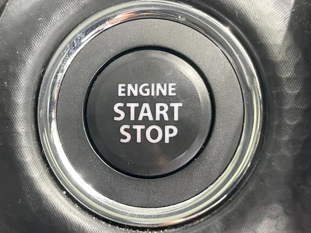 フレアクロスオーバー ハイブリッドXG 衝突被害軽減システム スマートキー LEDヘッド ETC クルコン オートライト オートエアコン 車線逸脱警報 コーナーセンサー Bluetooth CD(37枚目)