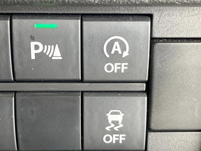 フレアクロスオーバー ハイブリッドXG 衝突被害軽減システム スマートキー LEDヘッド ETC クルコン オートライト オートエアコン 車線逸脱警報 コーナーセンサー Bluetooth CD(38枚目)