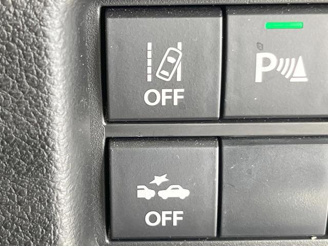 フレアクロスオーバー ハイブリッドXG 衝突被害軽減システム スマートキー LEDヘッド ETC クルコン オートライト オートエアコン 車線逸脱警報 コーナーセンサー Bluetooth CD(39枚目)