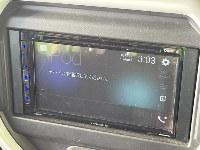 フレアクロスオーバー ハイブリッドXG 衝突被害軽減システム スマートキー LEDヘッド ETC クルコン オートライト オートエアコン 車線逸脱警報 コーナーセンサー Bluetooth CD(46枚目)