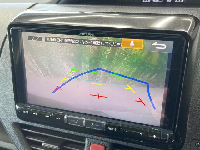 ヴォクシー ハイブリッドＶ　両側電動ドア　ＳＤナビ　バックカメラ　禁煙車　ドラレコ　コーナーセンサー　スマートキー　ＬＥＤヘッド　ビルトインＥＴＣ　クルコン　オートライト　デュアルエアコン　純正１５インチアルミ　リアエアコン（7枚目）