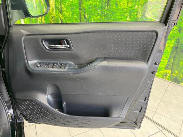 ヴォクシー ハイブリッドＶ　両側電動ドア　ＳＤナビ　バックカメラ　禁煙車　ドラレコ　コーナーセンサー　スマートキー　ＬＥＤヘッド　ビルトインＥＴＣ　クルコン　オートライト　デュアルエアコン　純正１５インチアルミ　リアエアコン（34枚目）