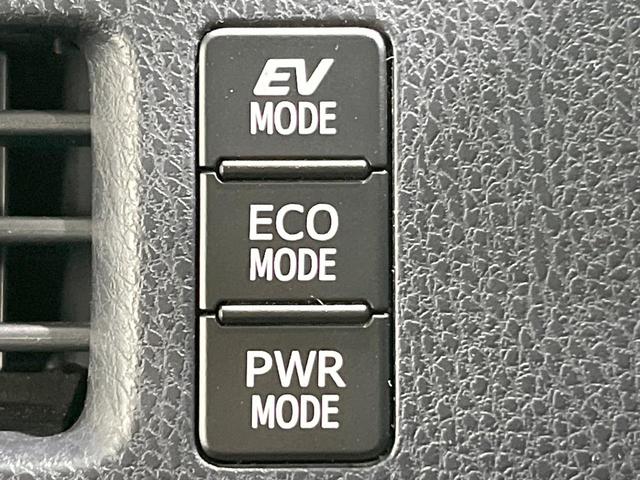 ヴォクシー ハイブリッドＶ　両側電動ドア　ＳＤナビ　バックカメラ　禁煙車　ドラレコ　コーナーセンサー　スマートキー　ＬＥＤヘッド　ビルトインＥＴＣ　クルコン　オートライト　デュアルエアコン　純正１５インチアルミ　リアエアコン（48枚目）