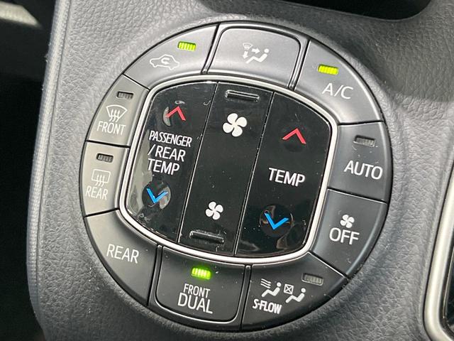 ヴォクシー ハイブリッドＶ　両側電動ドア　ＳＤナビ　バックカメラ　禁煙車　ドラレコ　コーナーセンサー　スマートキー　ＬＥＤヘッド　ビルトインＥＴＣ　クルコン　オートライト　デュアルエアコン　純正１５インチアルミ　リアエアコン（52枚目）
