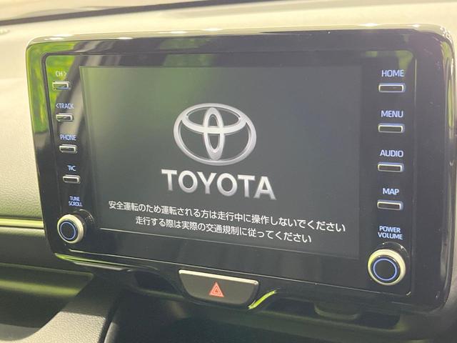 ヤリス ハイブリッドG バックカメラ 衝突被害軽減システム レーダークルーズ 禁煙車 ドラレコ コーナーセンサー スマートキー LEDヘッド ビルトインETC 車線逸脱警報 オートライト オートエアコン Bluetooth(3枚目)