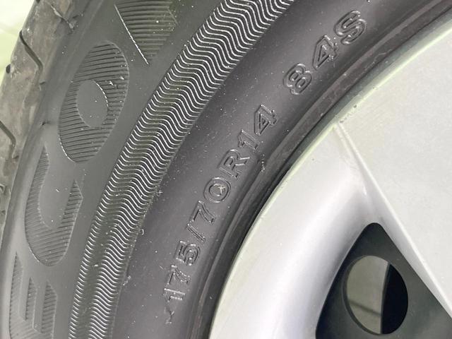 ヤリス ハイブリッドG バックカメラ 衝突被害軽減システム レーダークルーズ 禁煙車 ドラレコ コーナーセンサー スマートキー LEDヘッド ビルトインETC 車線逸脱警報 オートライト オートエアコン Bluetooth(29枚目)