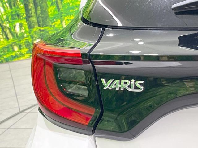 ヤリス ハイブリッドG バックカメラ 衝突被害軽減システム レーダークルーズ 禁煙車 ドラレコ コーナーセンサー スマートキー LEDヘッド ビルトインETC 車線逸脱警報 オートライト オートエアコン Bluetooth(32枚目)