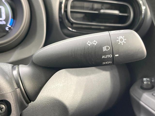 ヤリス ハイブリッドG バックカメラ 衝突被害軽減システム レーダークルーズ 禁煙車 ドラレコ コーナーセンサー スマートキー LEDヘッド ビルトインETC 車線逸脱警報 オートライト オートエアコン Bluetooth(37枚目)