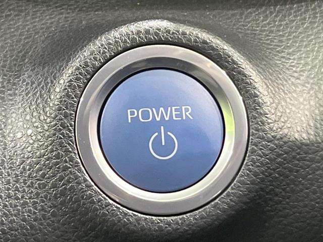 ヤリス ハイブリッドG バックカメラ 衝突被害軽減システム レーダークルーズ 禁煙車 ドラレコ コーナーセンサー スマートキー LEDヘッド ビルトインETC 車線逸脱警報 オートライト オートエアコン Bluetooth(39枚目)