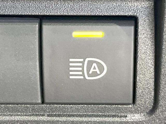 ヤリス ハイブリッドG バックカメラ 衝突被害軽減システム レーダークルーズ 禁煙車 ドラレコ コーナーセンサー スマートキー LEDヘッド ビルトインETC 車線逸脱警報 オートライト オートエアコン Bluetooth(41枚目)