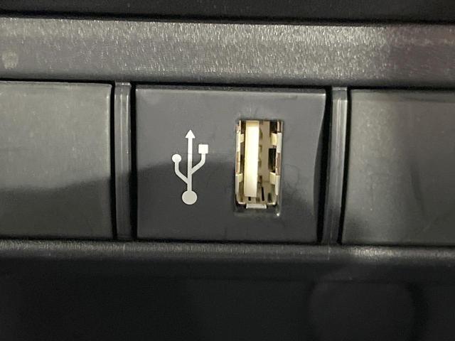 ヤリス ハイブリッドG バックカメラ 衝突被害軽減システム レーダークルーズ 禁煙車 ドラレコ コーナーセンサー スマートキー LEDヘッド ビルトインETC 車線逸脱警報 オートライト オートエアコン Bluetooth(42枚目)