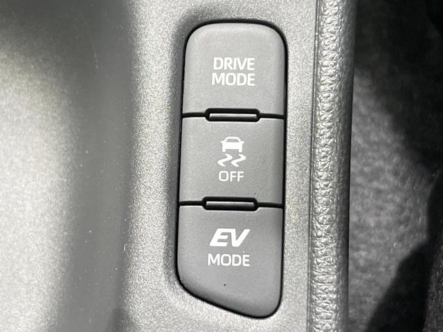 ヤリス ハイブリッドG バックカメラ 衝突被害軽減システム レーダークルーズ 禁煙車 ドラレコ コーナーセンサー スマートキー LEDヘッド ビルトインETC 車線逸脱警報 オートライト オートエアコン Bluetooth(44枚目)