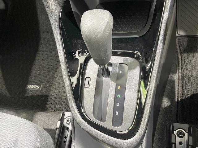 ヤリス ハイブリッドG バックカメラ 衝突被害軽減システム レーダークルーズ 禁煙車 ドラレコ コーナーセンサー スマートキー LEDヘッド ビルトインETC 車線逸脱警報 オートライト オートエアコン Bluetooth(46枚目)