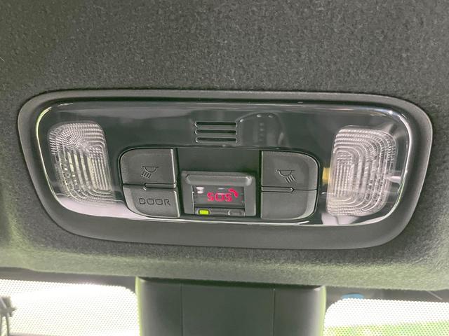 ヤリス ハイブリッドG バックカメラ 衝突被害軽減システム レーダークルーズ 禁煙車 ドラレコ コーナーセンサー スマートキー LEDヘッド ビルトインETC 車線逸脱警報 オートライト オートエアコン Bluetooth(48枚目)