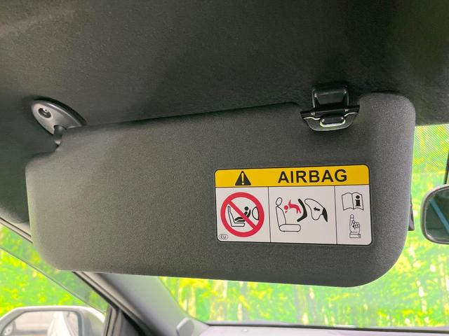 ヤリス ハイブリッドG バックカメラ 衝突被害軽減システム レーダークルーズ 禁煙車 ドラレコ コーナーセンサー スマートキー LEDヘッド ビルトインETC 車線逸脱警報 オートライト オートエアコン Bluetooth(49枚目)