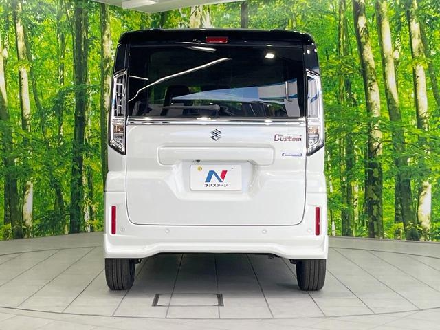 スペーシアカスタム ハイブリッドＸＳ　届出済未使用車　両側電動ドア　全周囲カメラ　衝突被害軽減システム　レーダークルーズ　ハーフレザーシート　スマートキー　ＬＥＤヘッド　車線逸脱警報　オートライト　オートエアコン　純正１５インチアルミ（15枚目）