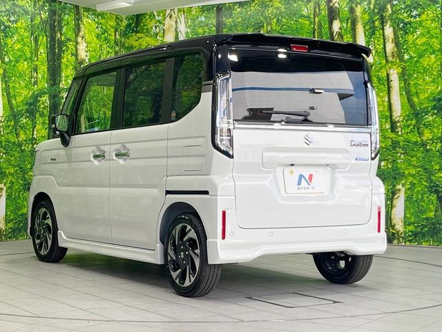 スペーシアカスタム ハイブリッドＸＳ　届出済未使用車　両側電動ドア　全周囲カメラ　衝突被害軽減システム　レーダークルーズ　ハーフレザーシート　スマートキー　ＬＥＤヘッド　車線逸脱警報　オートライト　オートエアコン　純正１５インチアルミ（26枚目）