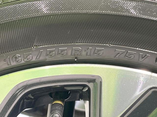 スペーシアカスタム ハイブリッドＸＳ　届出済未使用車　両側電動ドア　全周囲カメラ　衝突被害軽減システム　レーダークルーズ　ハーフレザーシート　スマートキー　ＬＥＤヘッド　車線逸脱警報　オートライト　オートエアコン　純正１５インチアルミ（32枚目）