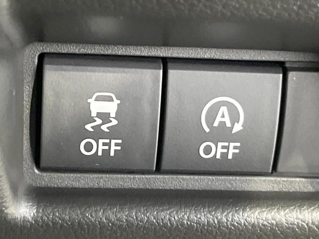 スペーシアカスタム ハイブリッドＸＳ　届出済未使用車　両側電動ドア　全周囲カメラ　衝突被害軽減システム　レーダークルーズ　ハーフレザーシート　スマートキー　ＬＥＤヘッド　車線逸脱警報　オートライト　オートエアコン　純正１５インチアルミ（44枚目）