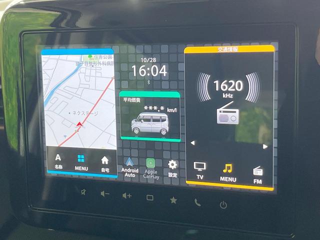 スペーシアカスタム ハイブリッドＸＳ　届出済未使用車　両側電動ドア　全周囲カメラ　衝突被害軽減システム　レーダークルーズ　ハーフレザーシート　スマートキー　ＬＥＤヘッド　車線逸脱警報　オートライト　オートエアコン　純正１５インチアルミ（55枚目）