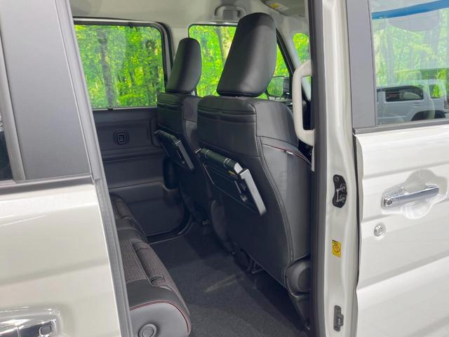 スペーシアカスタム ハイブリッドＸＳ　届出済未使用車　両側電動ドア　全周囲カメラ　衝突被害軽減システム　レーダークルーズ　ハーフレザーシート　スマートキー　ＬＥＤヘッド　車線逸脱警報　オートライト　オートエアコン　純正１５インチアルミ（59枚目）